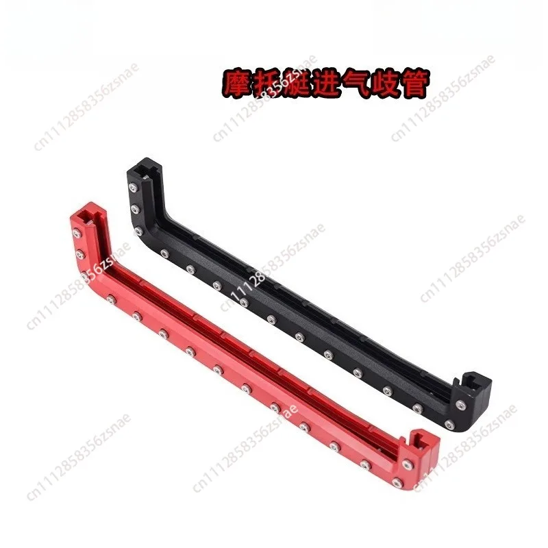 Aluminum Intake Manifold Girdle Bracket Intake Clamp for Sea‑Doo 4‑Tec RXT RXP GTX 300HP Jet Ski