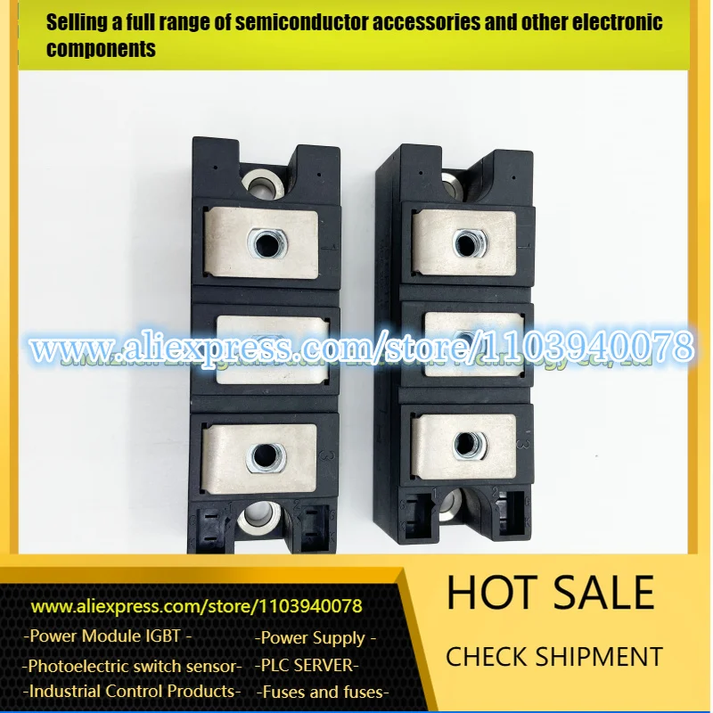 Лампа для телефона