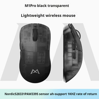 MONKA M1 Wireless Gaming Mouse Bluetooth Three Modes Wired High Performance Esports Long Endurance PAW3395 Lightweight Mouse