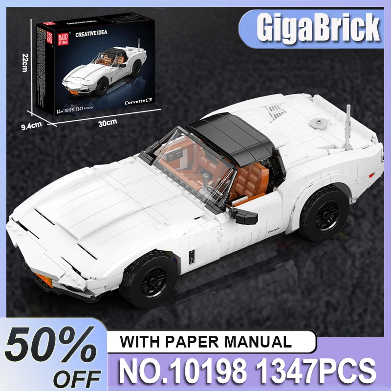 

Mold King 10198 Striking Технический автомобиль Игрушки MOC C3 Винтажный автомобильный строительный блок в сборе Oldtime Автомобильный набор кирпичей Рождественский подарок