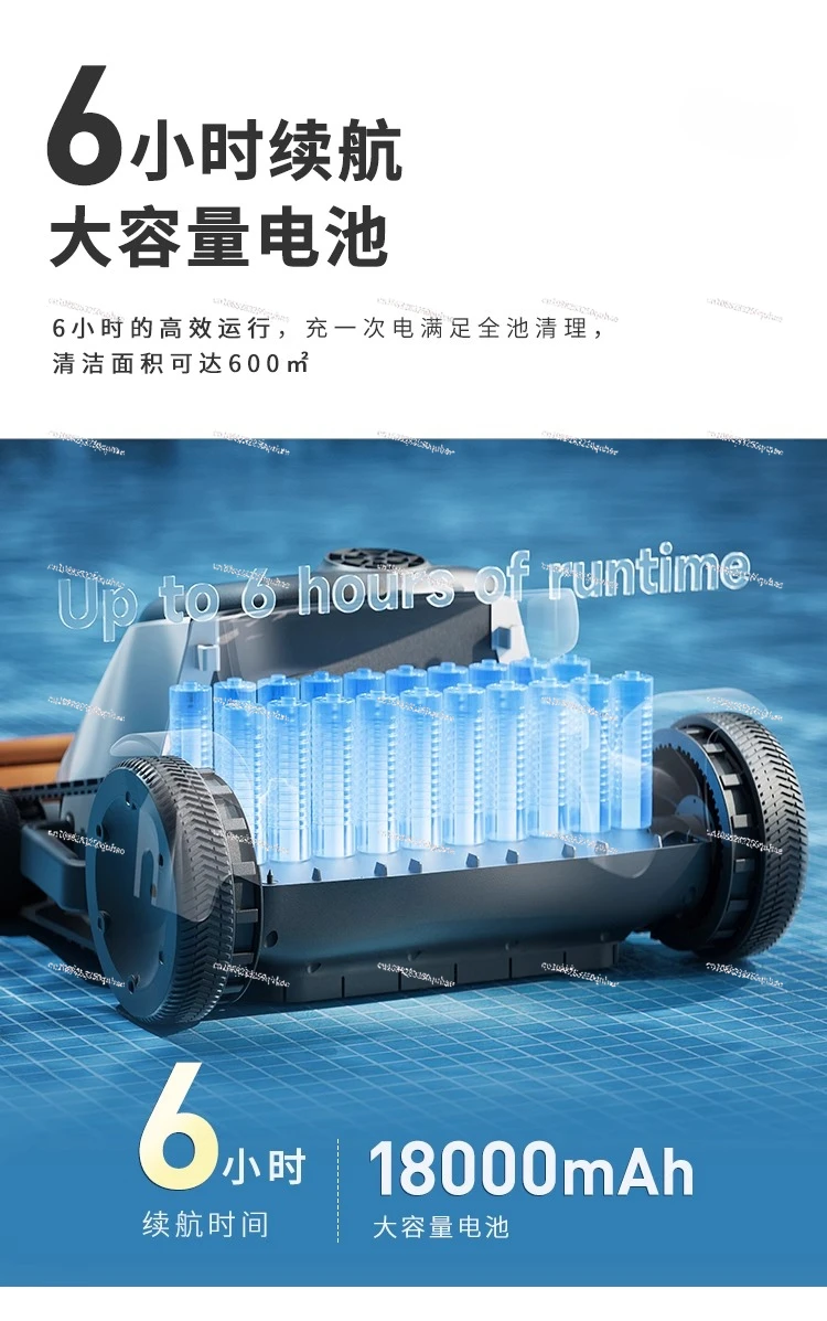 

Автоматический робот для подводного уборки бассейна, пылесос, машина для всасывания сточных вод в бассейне