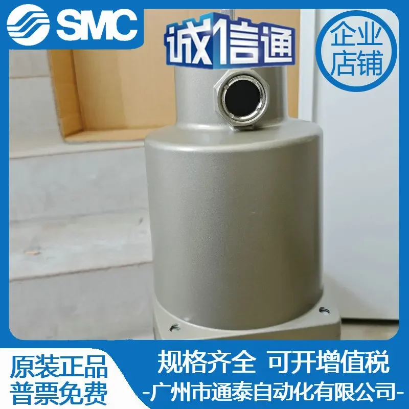 2026 Original SMC Oil Mist Separator AM650-F14B Genuine Sales