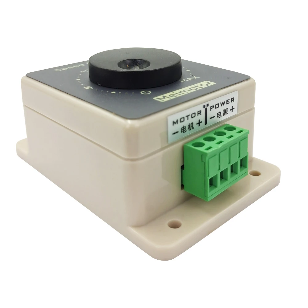 New CCM96SK 20A PWM DC Motor Governor 12V/24V/36V/48V High Power DC Drive Speed Controller Module Waterproof adjustment switch