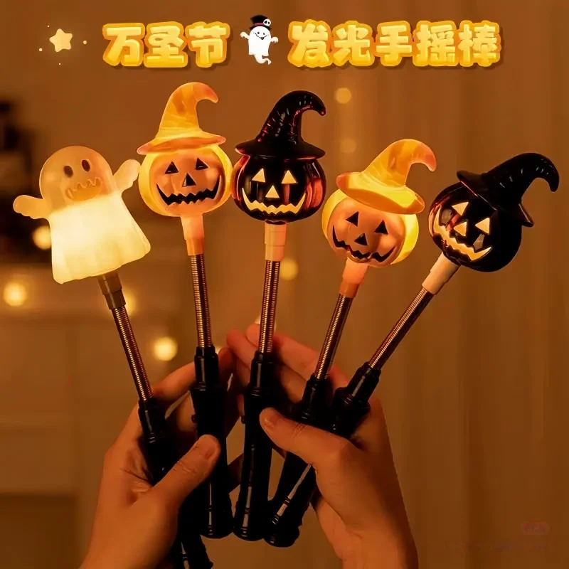 Il più venduto palmare di Halloween può scuotere illumina decorare lanterne di zucca oggetti di scena regali luci notturne fantasma regali giocattoli