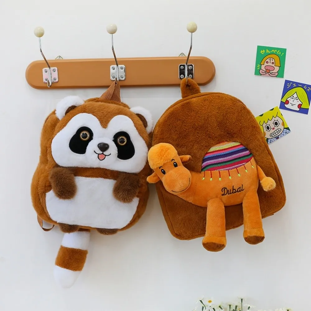 

Schoolbag Stuffed Animal Little Raccoon Backpack Large Capacity Cute Camel Bag Lightweight Cartoon Cartoon Bag Gifts