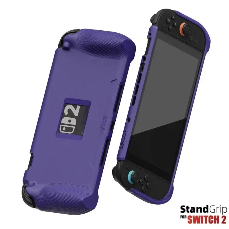 

Switch2 Silicone Protective Shell Non-slip Anti-fall Soft Shell NS2 Support Protective Cover