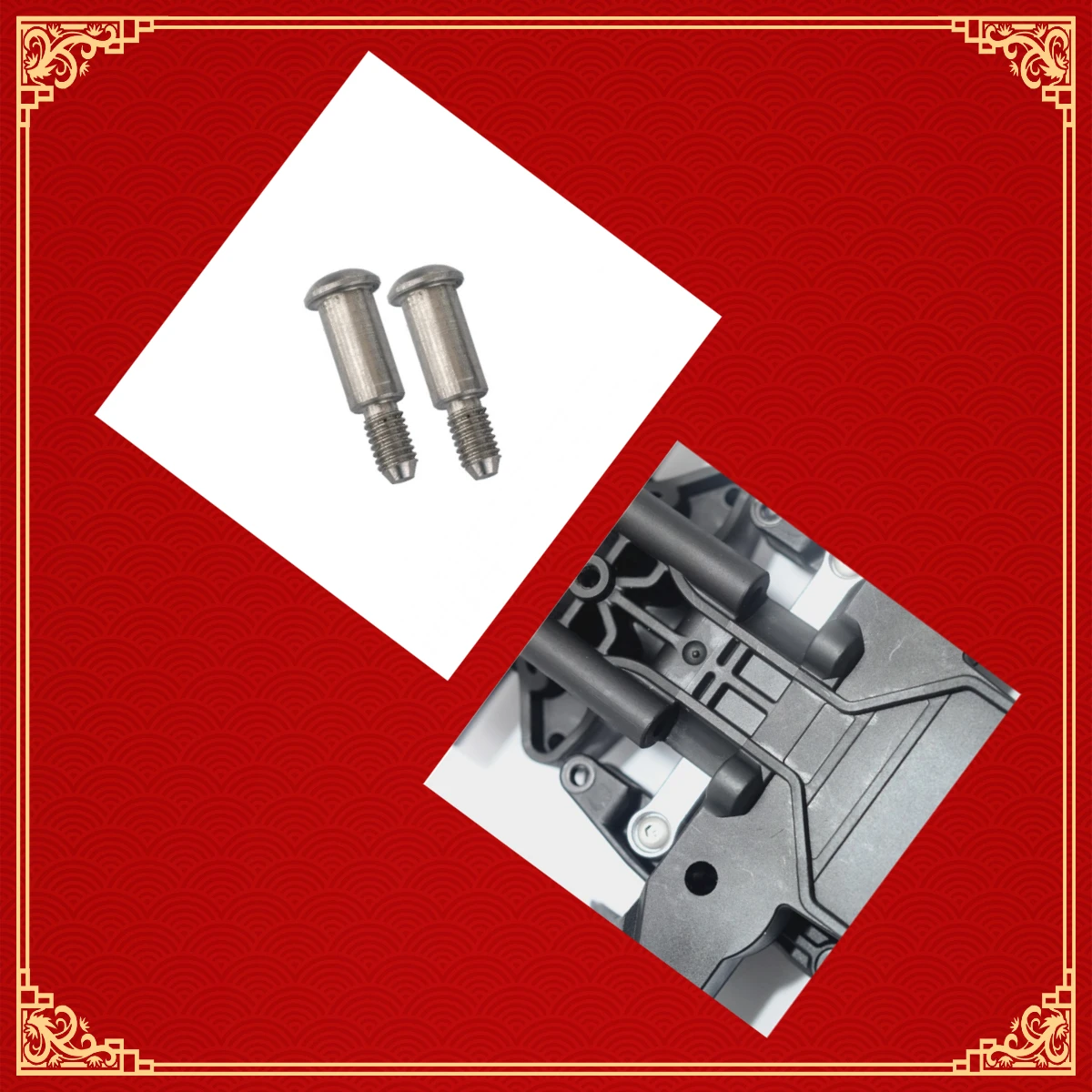 GPM Stainless Steel Kingpin For Steering For TRAXXAS 1/7 Unlimited Desert Racer-85076-4