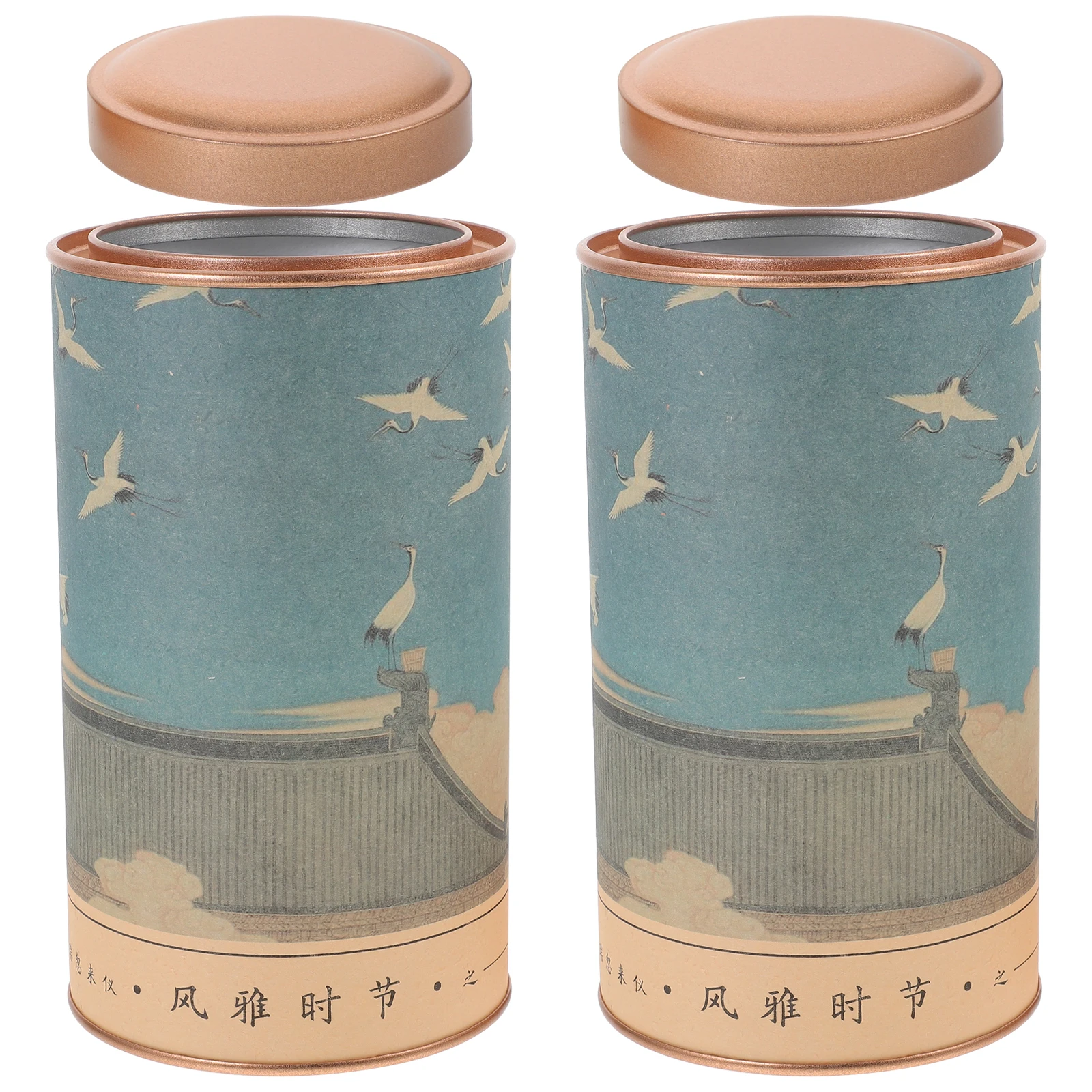 

2pcs Airtight Container Tinplate Storage Can for Loose Tea Coffee Bean Tinplate Storage Can Small Sealed Jars Metal Holder