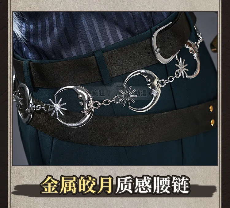

Identity V Puppet Master Cosplay Costume Party Fashion Handsome Uniform Halloween Role Play Clothing HCos