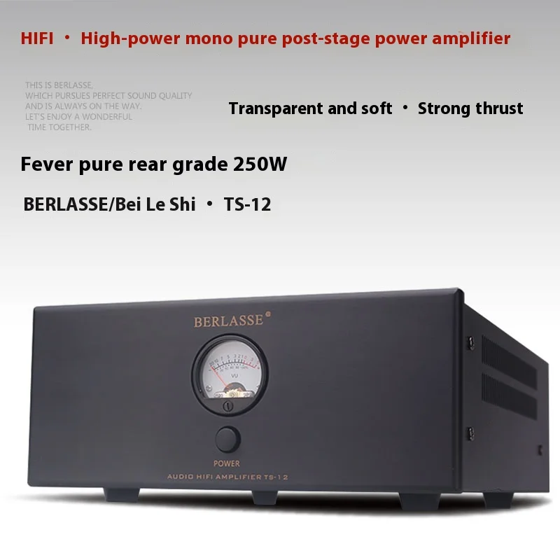 AMXEKR 250w Mono Split Power Amplifier High Power Toshiba Transistor Low Distortion Support RCA XLR Input Vu Meter HIFI