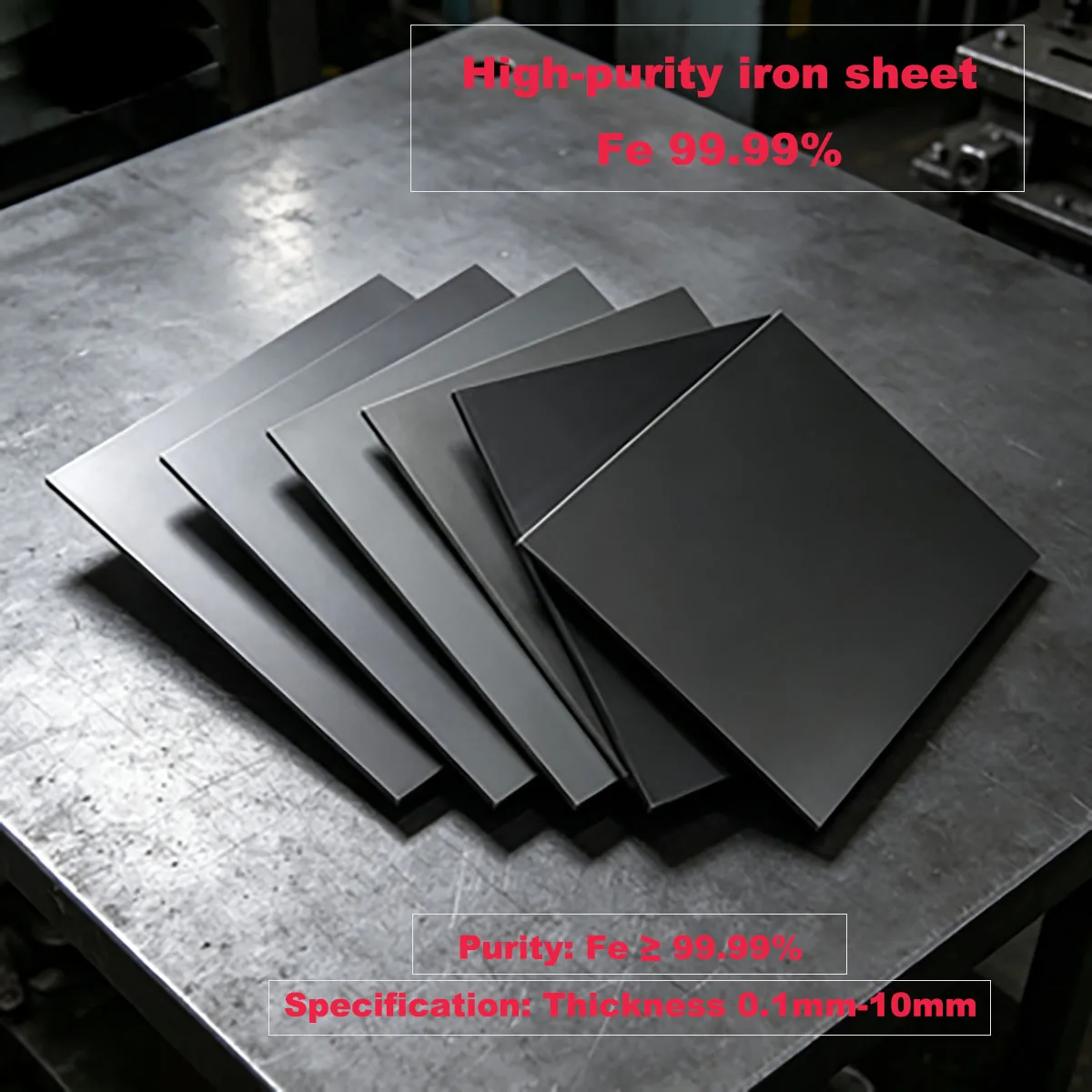1P Thickness 0.03-3mm High Purity Iron Plate Iron Sheet for Scientific Research Special Metallic