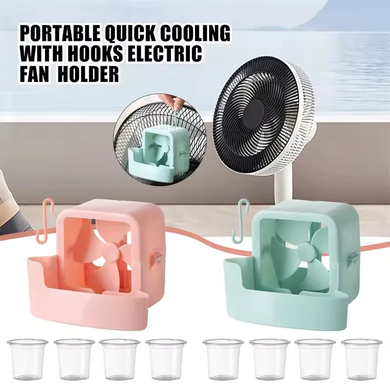 

Electric Fan Cooling Storage Box Floor Fan Non Perforated Fan Box Suspended Ice Cooler Portable Fan Accessories With Hooks