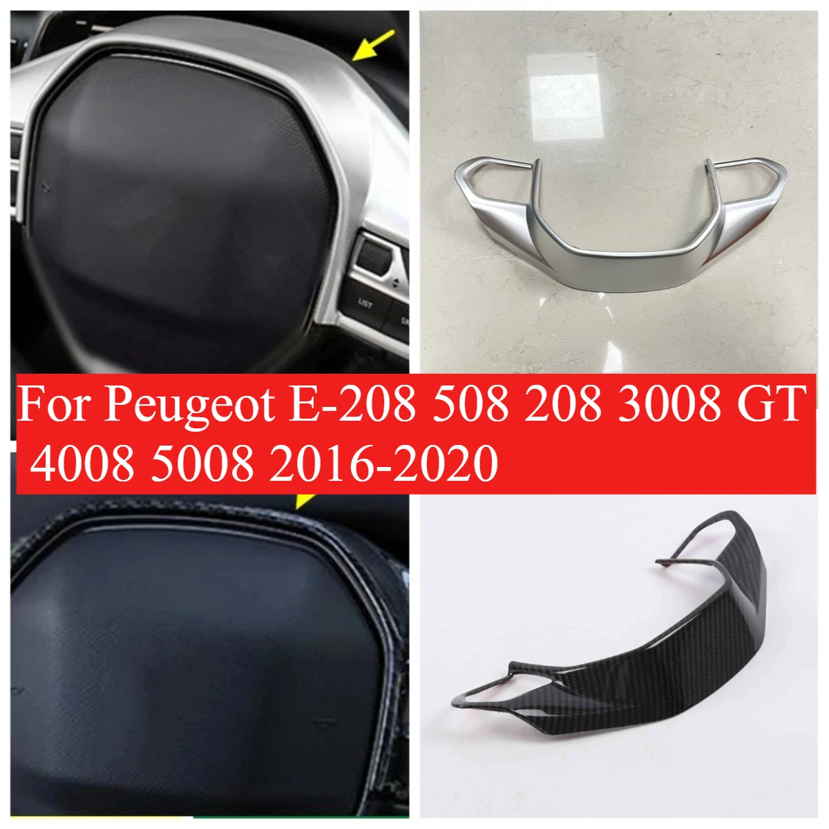 

For Peugeot E-208 508 208 3008 GT 4008 5008 2016-2020 Car Steering Wheel Panel Cover Sequins Trim Accessories Tools