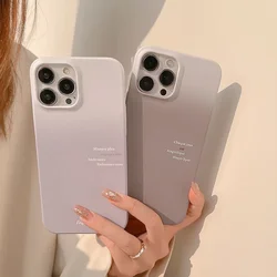 Retro minimalist Gradient art Phone Case For iPhone 17 16 15 14 13 12 11 Pro Max 17 Air Case Cute matte shockproof hard Cover
