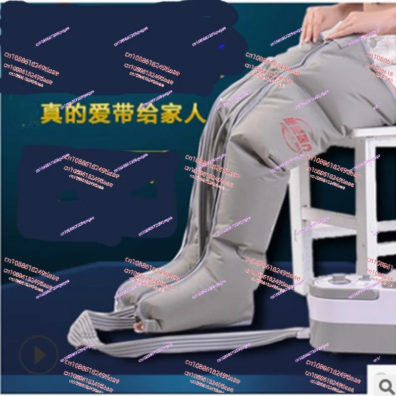 

Electric Breathable Air Compression Massager Circulation Pressure Power Legs Massager Arm Cuff Elderly 4 Loop Kneading