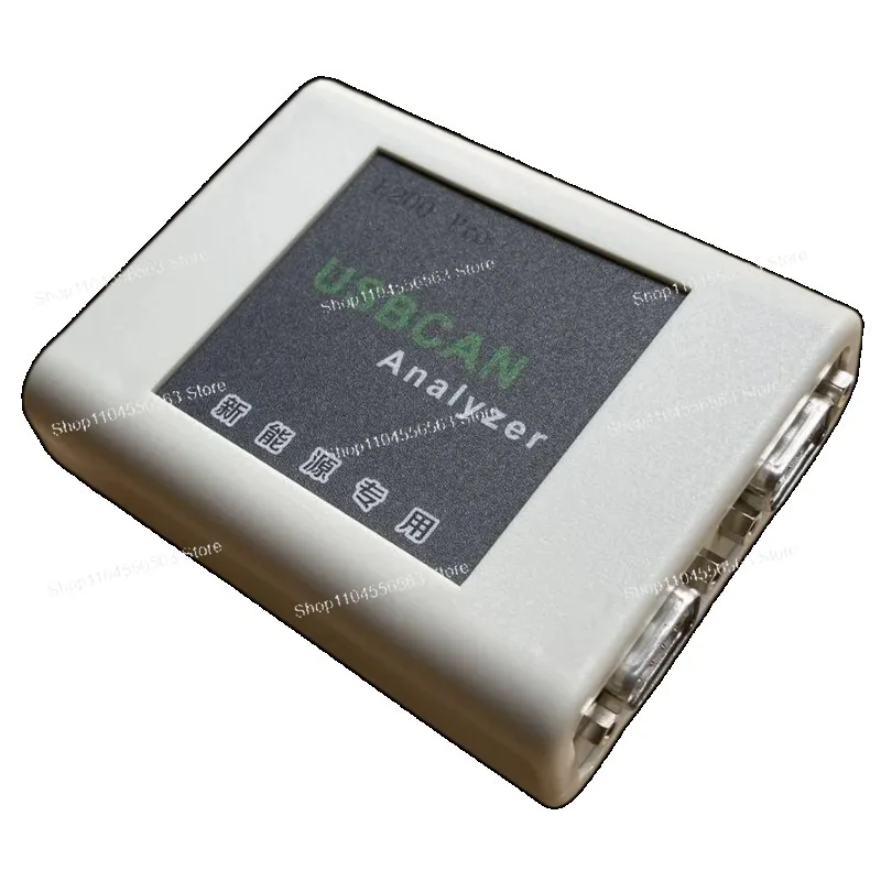 USB to CAN FD/LIN Analyzer – Universal Compatible with PEAK/ZLG, Support INCA Industrial/Automotive Diagnostic Tool