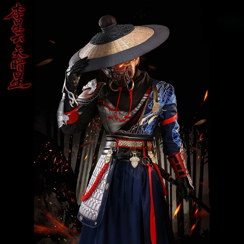 ‌ Сервер Li Xingyun COS ‌ Нарака: Blade Point Linkage одежда для косплея аниме игровая анимационная одежда