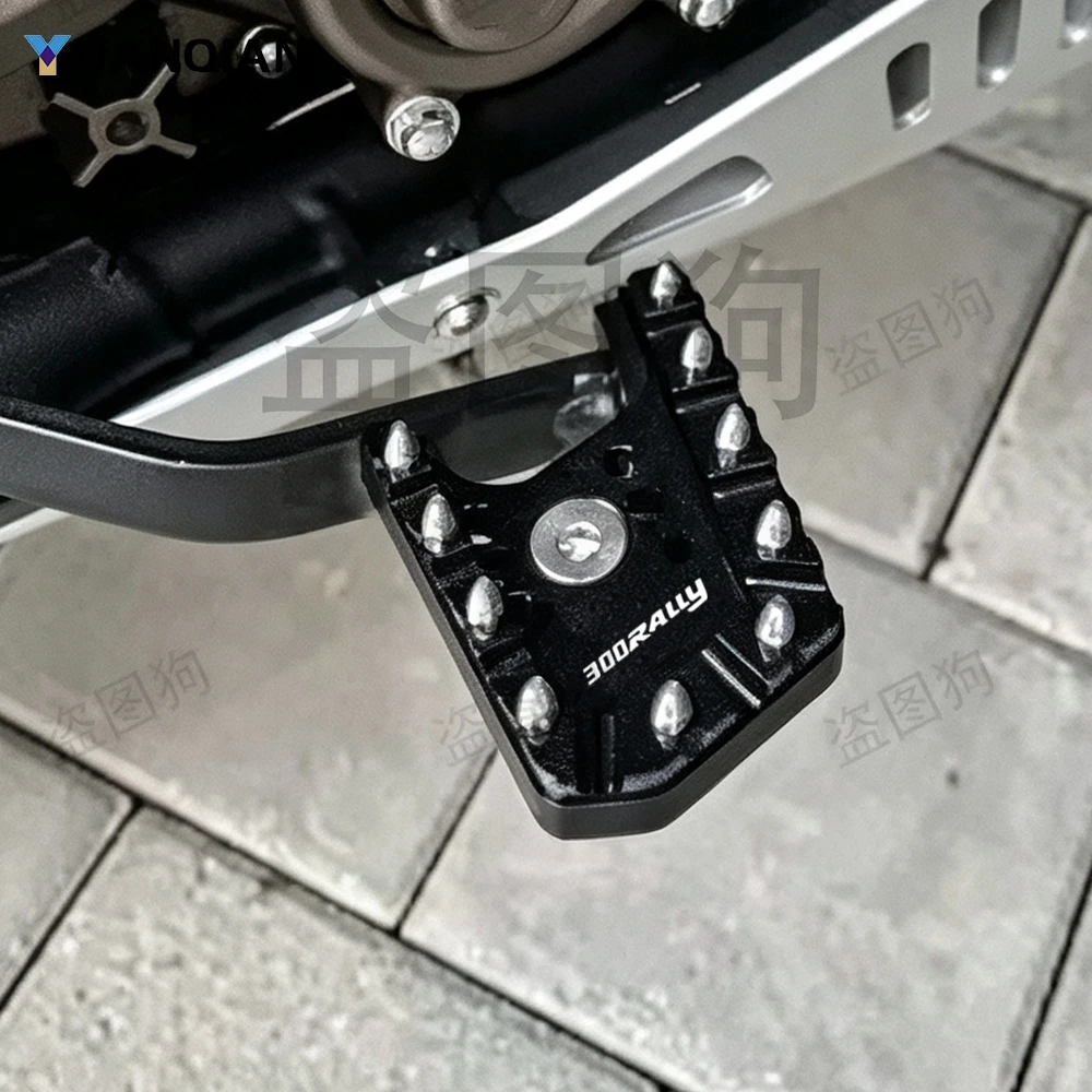 Motorcycle CNC Brake Pedal Extender Anti-slip Rear Brake Pedal Extension Pad For VOGE 300 Rally 300 300Rally Rally300 2022-2027