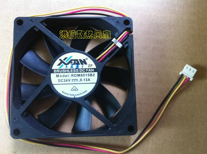 

XFAN RDM8015B2 DC 24V 0.13A 80x80x15mm 4-Wire Server Cooling Fan