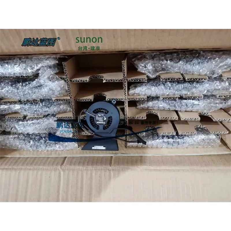 pa Jianzhun B1206PHV1-A Turbine Blown Magnetic Bearing 12V 2.9W Apple Computer Hard Disk Cooling Fan