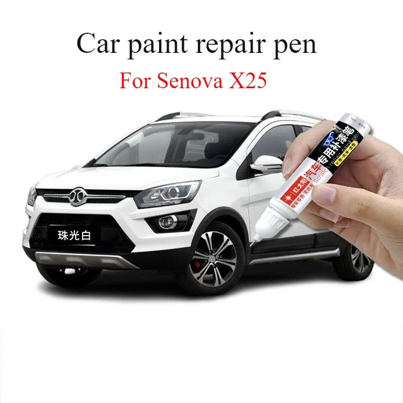 

For Baic Senova X25 paint pen pearlescent white car paint scratches repair artifact quicksand gold paint pen