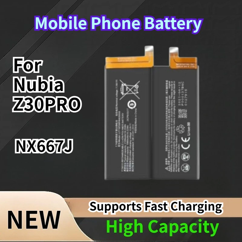 

Аккумулятор для мобильного телефона NX667J для Nubia Z30PRO с поддержкой быстрой зарядки, включая инструменты для установки
