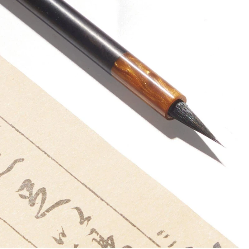 Rabbit Hair Chinese Calligraphy Brush Small Regular Script Copying Scriptures Writing Brush Slim Gold Style Pen Beginners