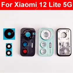 Full Set Rear Camera Glass Lens Cover For Xiaomi 12 Lite 5G 2203129G Back Main Camera Lens Glass Frame Holder Repair Parts