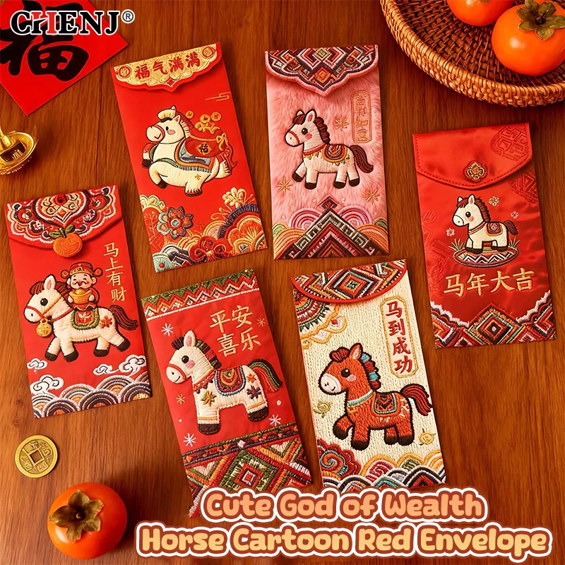 6pcs New Year Red Envelope Horse Year Red Envelope Chinese Spring Festival Hongbao Lucky Money Pocket 2026 New Year Decorations