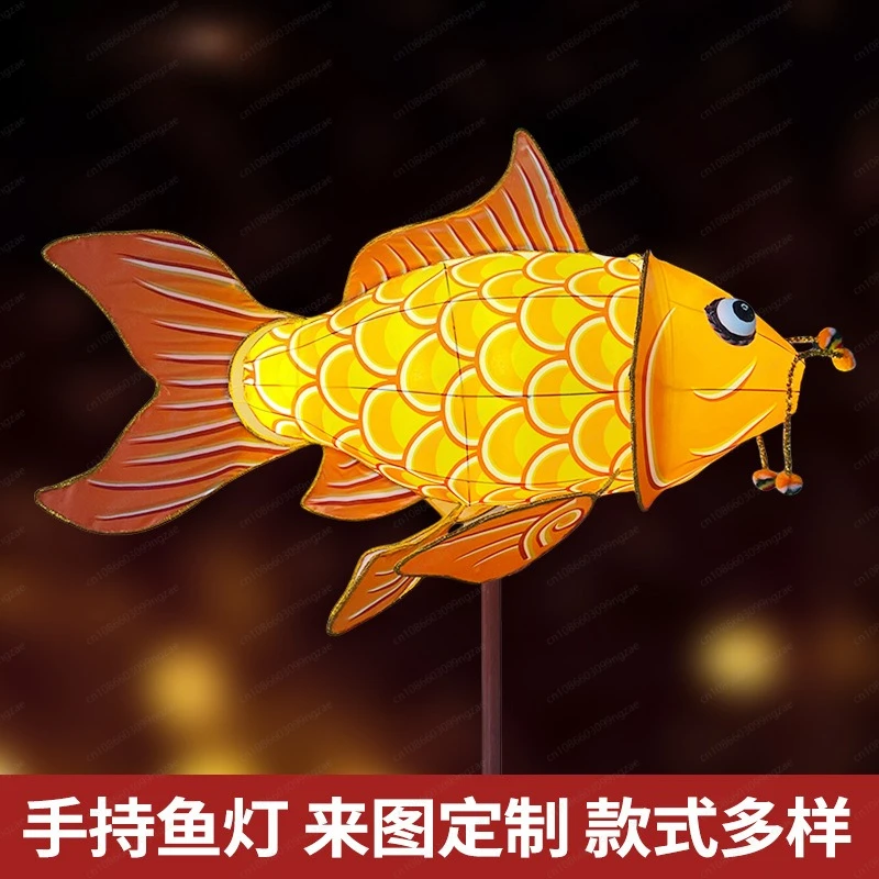 Chinese Style Koi Lantern - Large Festive Night View Decor for Ancient Town Commercial Street
