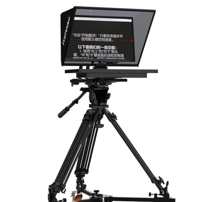 exquisite craftsmanship Professional embedded 22/24 inch single screen teleprompter