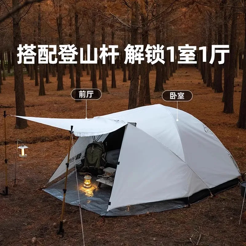 Tunnel tent outdoor camping overnight camping tent two rooms and one living room fully automatic portable
