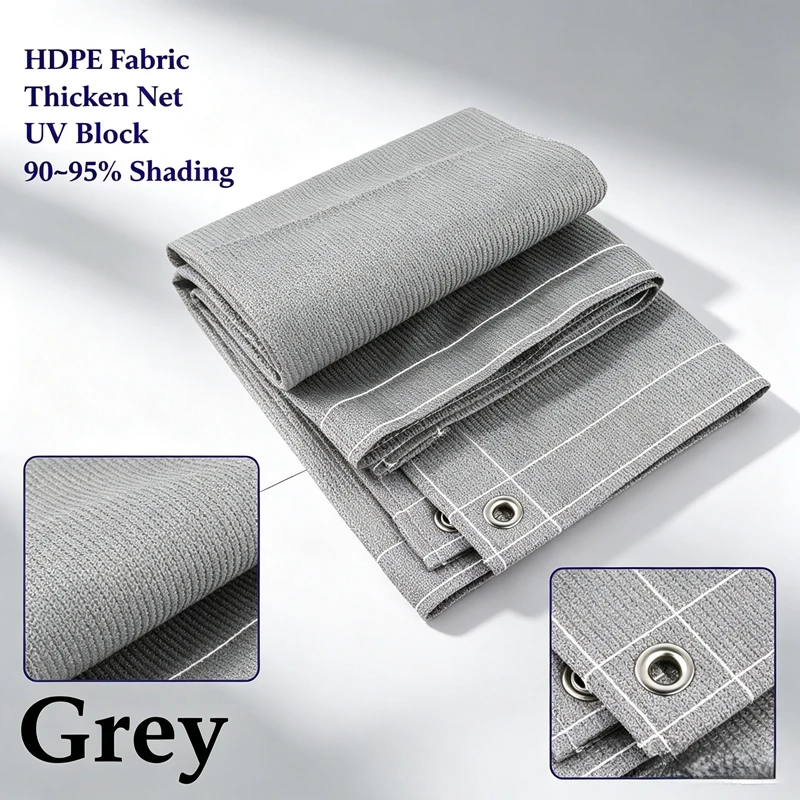 Breathable HDPE Sun Shade Fabric Heavy Duty Anti-UV Privacy Screen Net Outdoor Heat Blocking Canopy For Terrace Balcony Yard