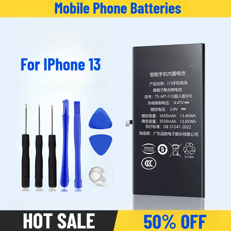 

For IPhone 13 Mobile Phone Batteries