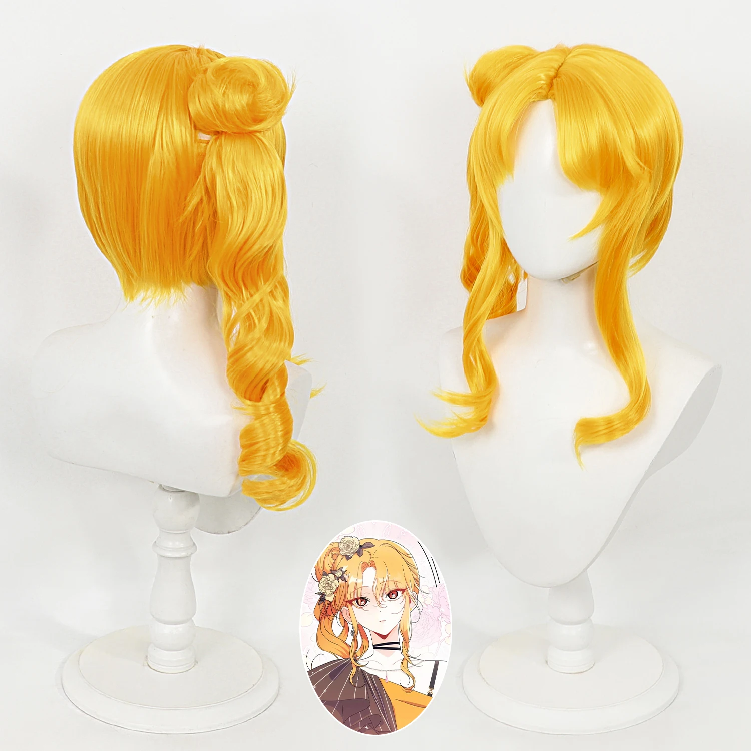 Cosplay Wig Shaina West Anime Wig I Don't Want to Be a Magpie Bridge Middle Part Yellow Anime Role-Play Synthetic Wig
