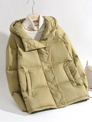SEDUTMO Women Winter Oversize Duck Down Coat Warm Thick Fashion Quilted Puffer Jacket Short Hooded Parka ED1926