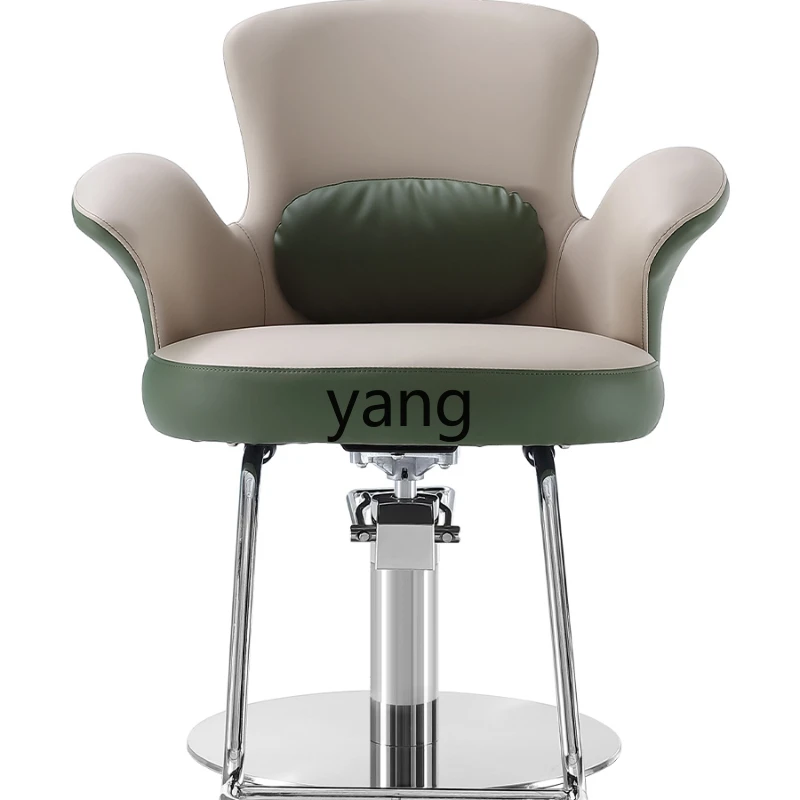 

CX Trendy Shop Hot Dyeing Hair Cutting Chair for Hair Salon Stainless Steel Lifting Barber Shop Barber Chair