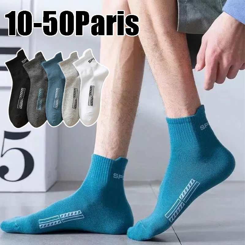 

Men's Performance Basketball Socks Mid-Crew Length with Thermal Comfort Moisture Management Reinforced Heel Support