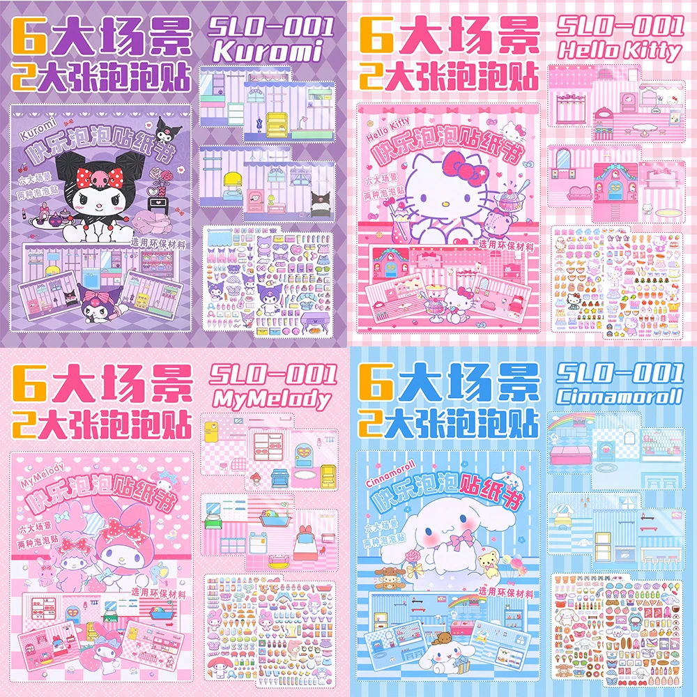 

1PCS Cute Sanrio Anime Kuromi Melody 3D Bubble Sticker Cartoon Pochacco Cinnamoroll Creative Manual Decoration Decals for Kids