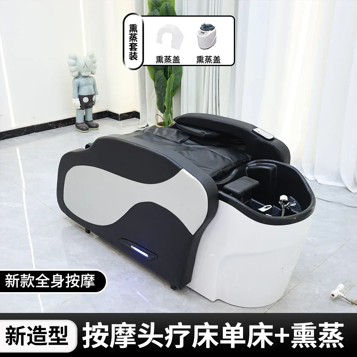 X A Electric Massage Facial Bed Head Therapy Shampoo Chair Barber Shop Facial Bed Beauty Salon Special