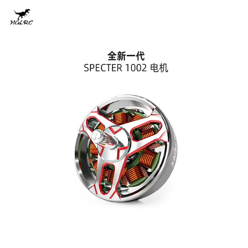 Hglrc Specter 1002 21000kv 1s Brushless Motor For Fpv Freestyle 65mm Tinywhoop Toothpick Drones Diy Parts
