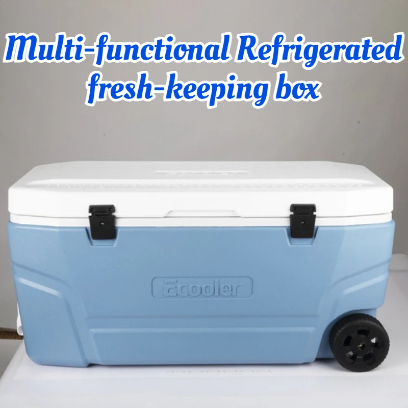 

Outdoor Large-capacity Insulated Refrigerated Box Multi-functional Fishing Gear Storage Boxes Portable Tackle Tools Equipment
