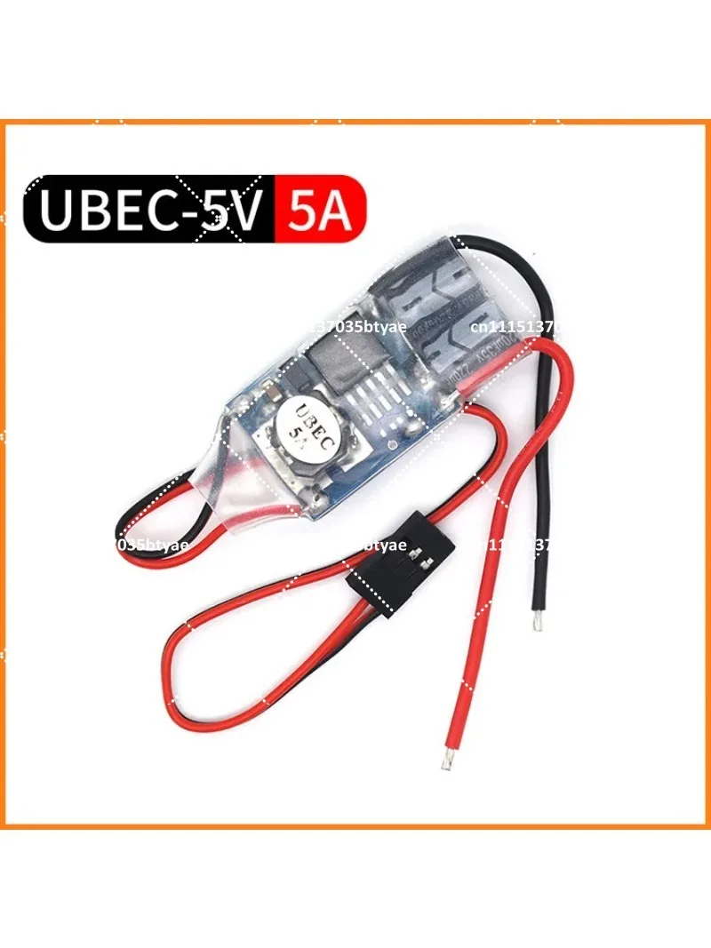 External receiver UBEC 5V power supply step-down module 3A/5A/7A/15A step-down regulator module Model aircraft car