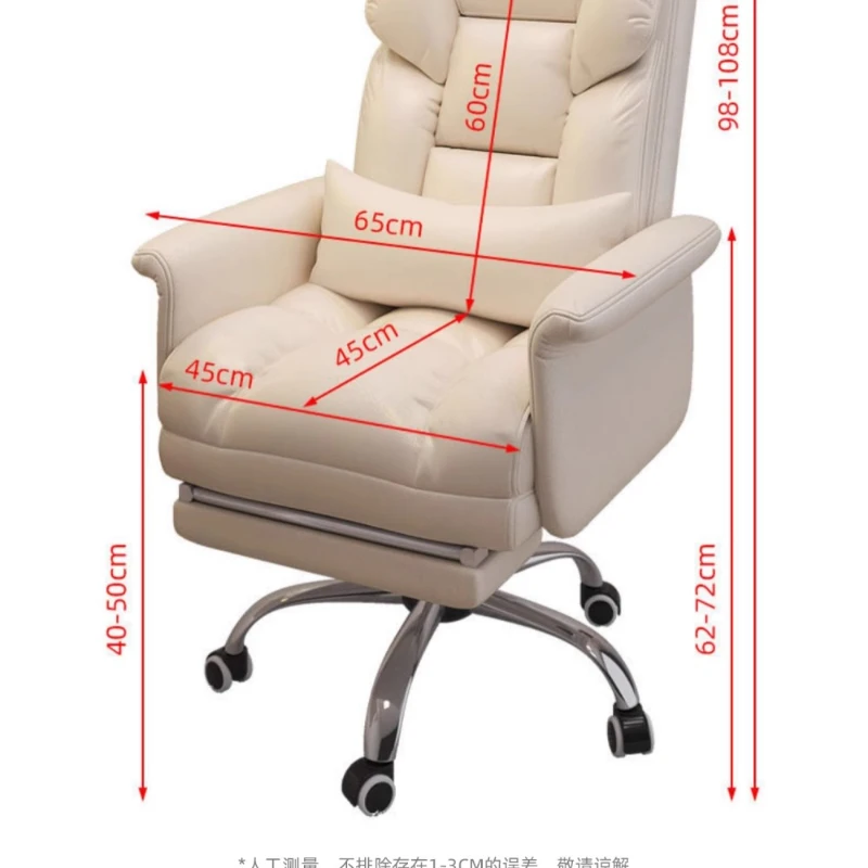 Silla De oficina ergonómica para arrodillarse, taburete para el hogar, silla De oficina giratoria ergonómica, reposapiés, Cadeiras De Escritorio, muebles para el hogar