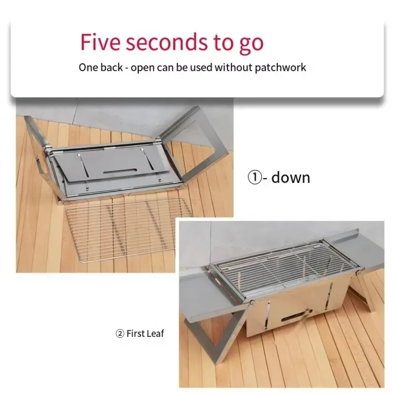 شواية منزلية صغيرة خارجية من الفولاذ المقاوم للصدأ