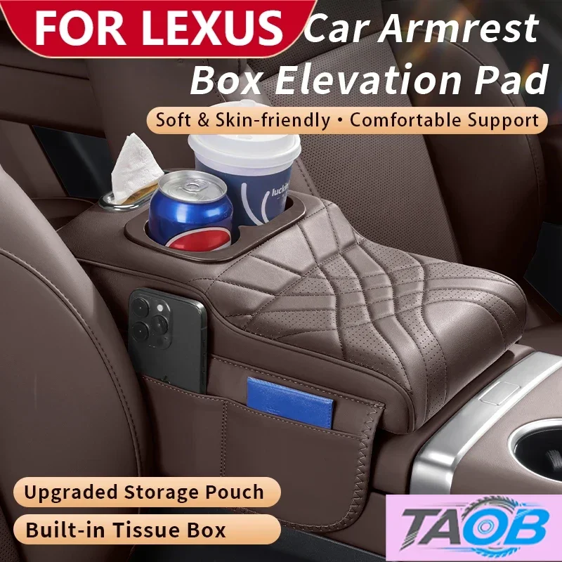 Car Center Console Armrest Cushion Cover For ‌LEXUS ES/RX/LX/GX/LS/NX/UX/RZ/LM Storage Bag 2 Cup Holder Tissue Boxs Armrest Pad