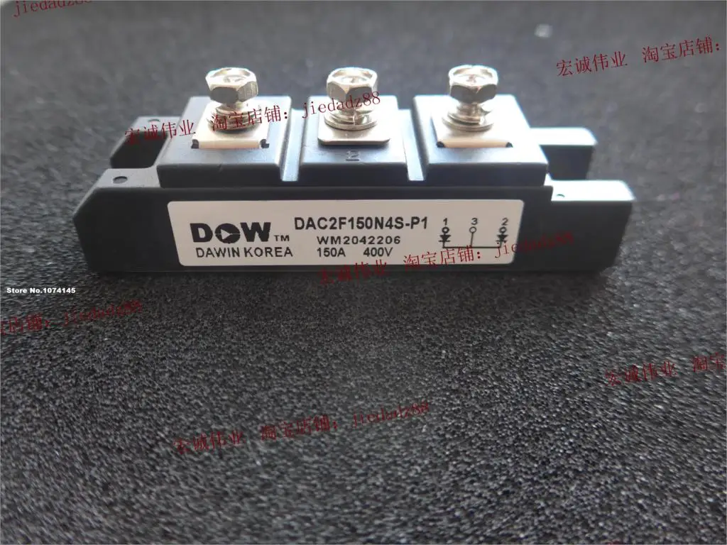 

DAC2F150N4S-P1 IGBT power module