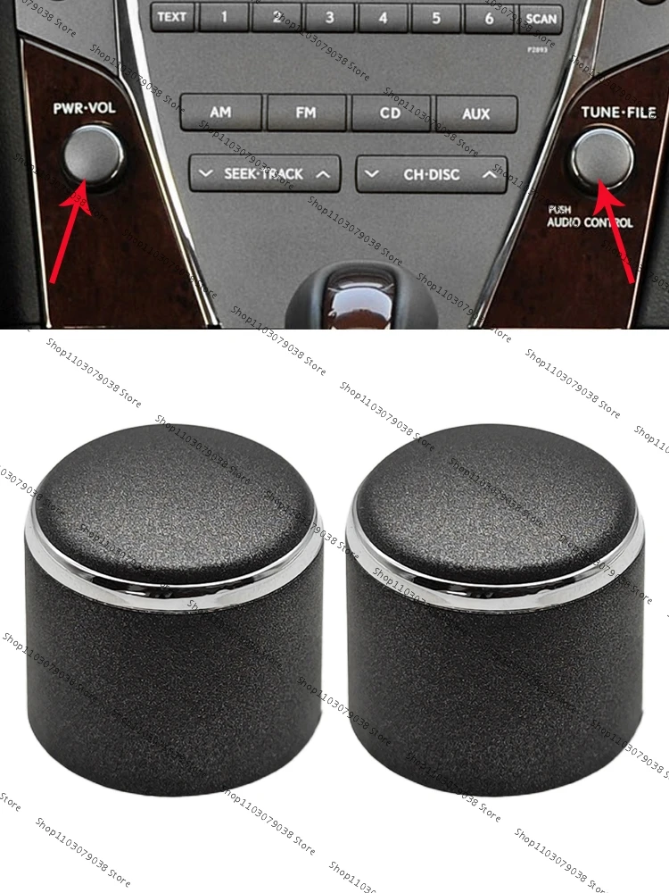 For Lexus ES240 ES350 2006 2007 2008 2009 2010 2011 2012 Car Front Dash Board Control Panel Radio Volume Knob Switch Button
