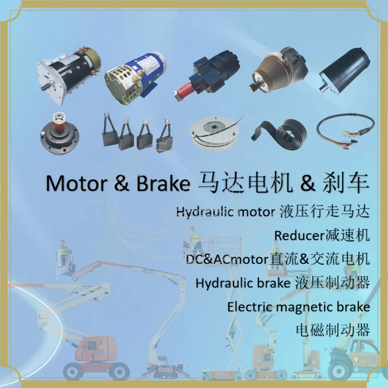 

Control Cable 16 Pin 146592 for Skyjack SJIII 3215 3219 Scissor Lift