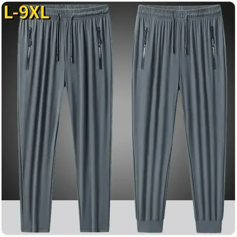 حجم كبير 7XL 8XL 9XL الصيف الحرير الجليد Sweatpants الرجال عالية المرونة رياضة الركض الجري التجفيف السريع السراويل الرياضية الرجال السراويل